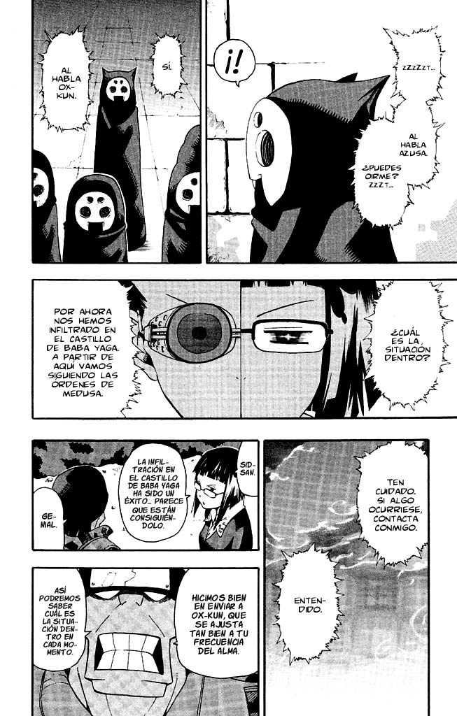 Read Soul Eater ES Manga Online