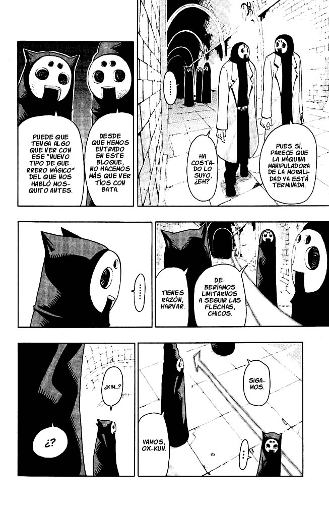 Read Soul Eater ES Manga Online