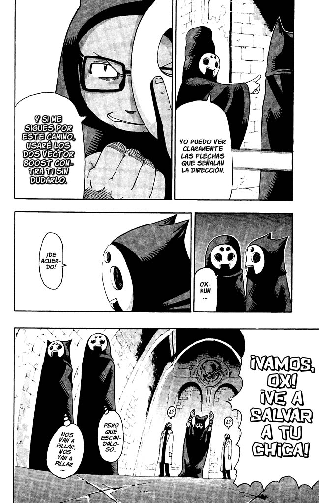 Read Soul Eater ES Manga Online