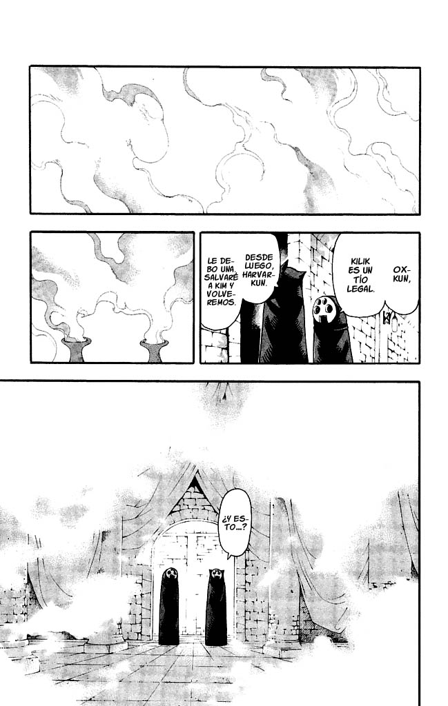 Read Soul Eater ES Manga Online