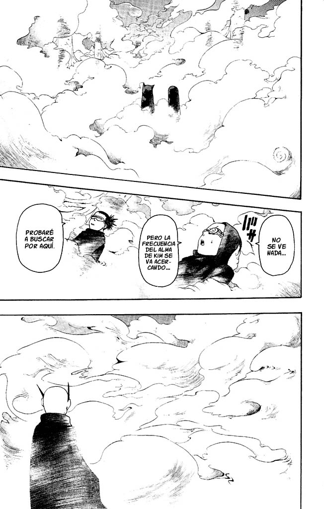 Read Soul Eater ES Manga Online