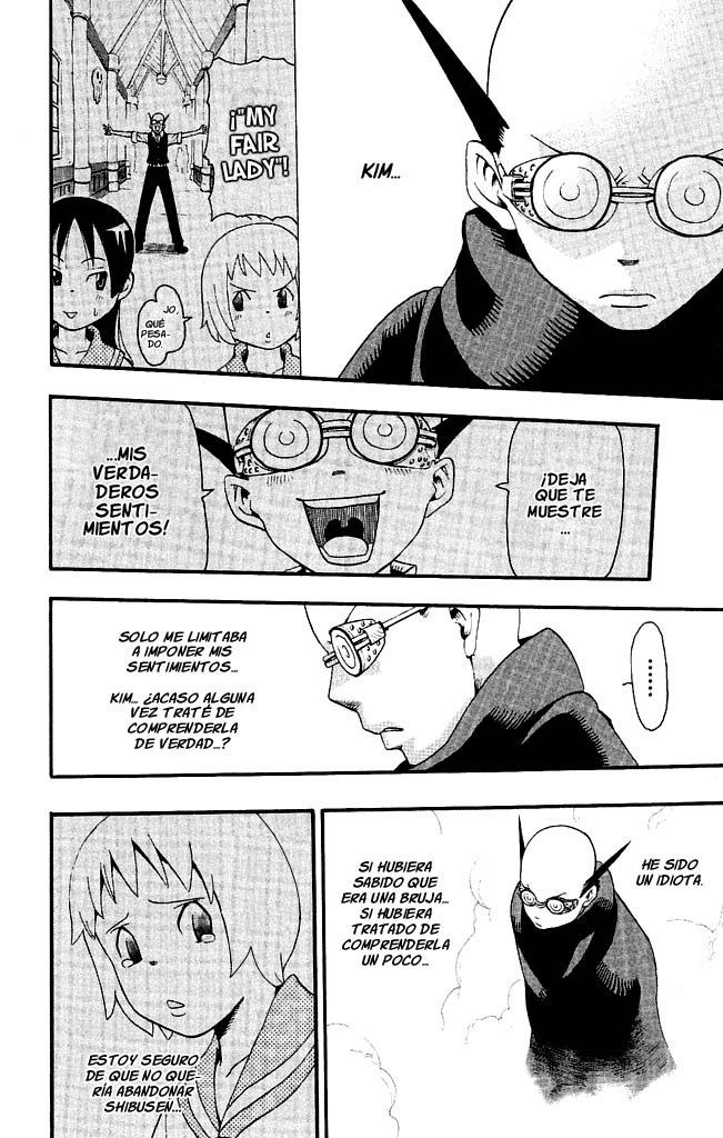 Read Soul Eater ES Manga Online