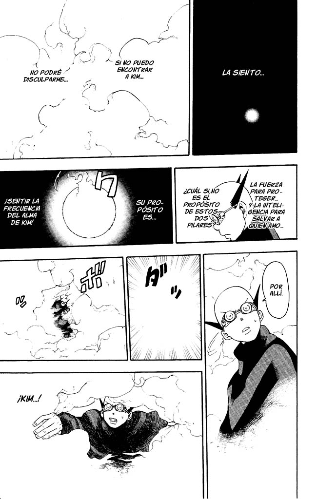 Read Soul Eater ES Manga Online