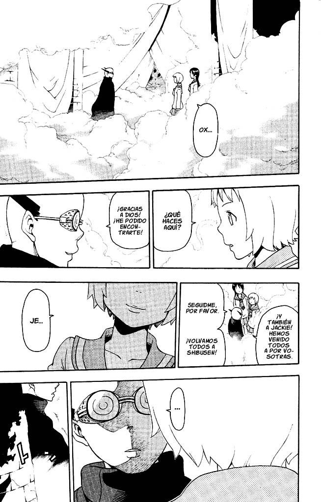 Read Soul Eater ES Manga Online