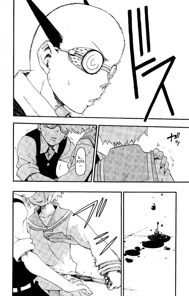 Read Soul Eater ES Manga Online