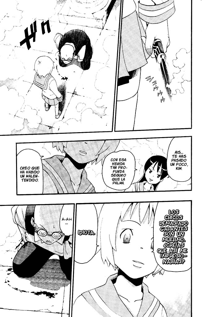 Read Soul Eater ES Manga Online