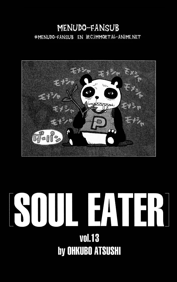 Read Soul Eater ES Manga Online