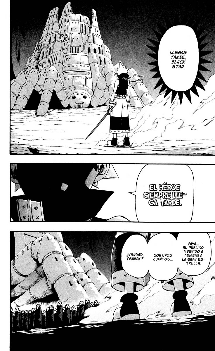 Read Soul Eater ES Manga Online