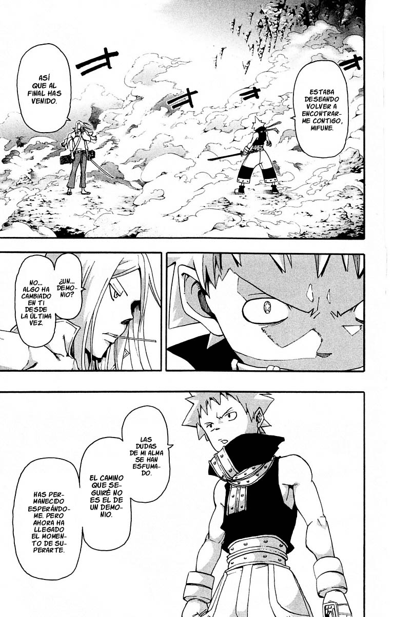 Read Soul Eater ES Manga Online