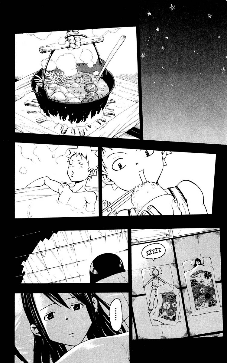 Read Soul Eater ES Manga Online