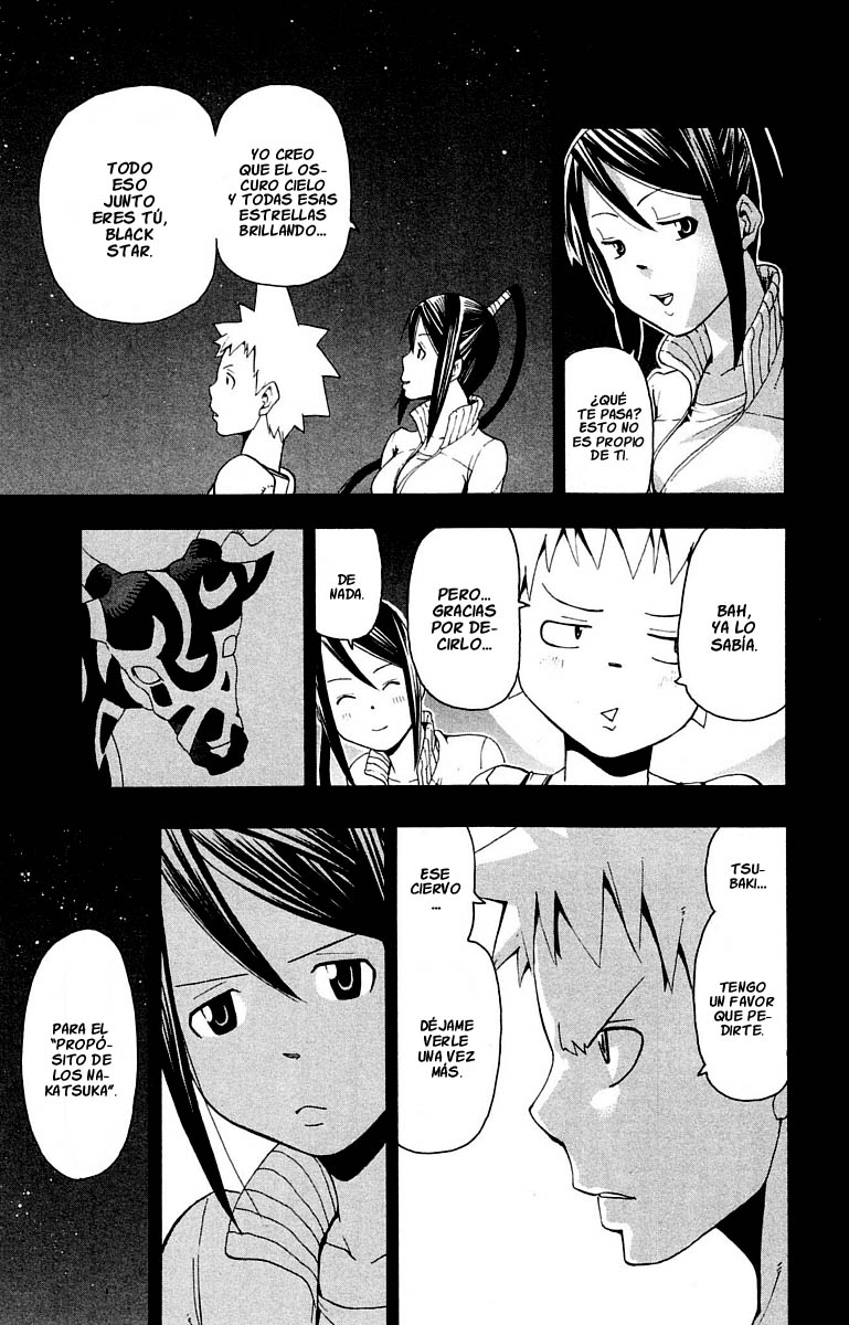 Read Soul Eater ES Manga Online