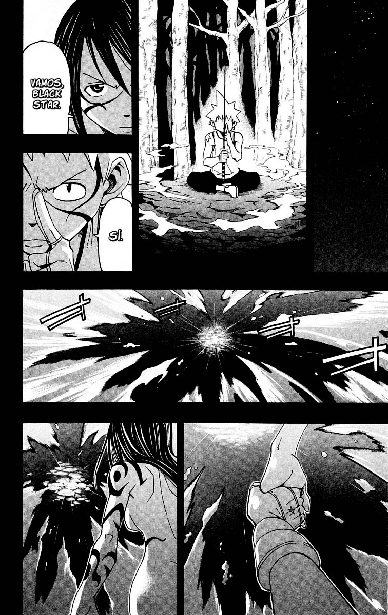 Read Soul Eater ES Manga Online
