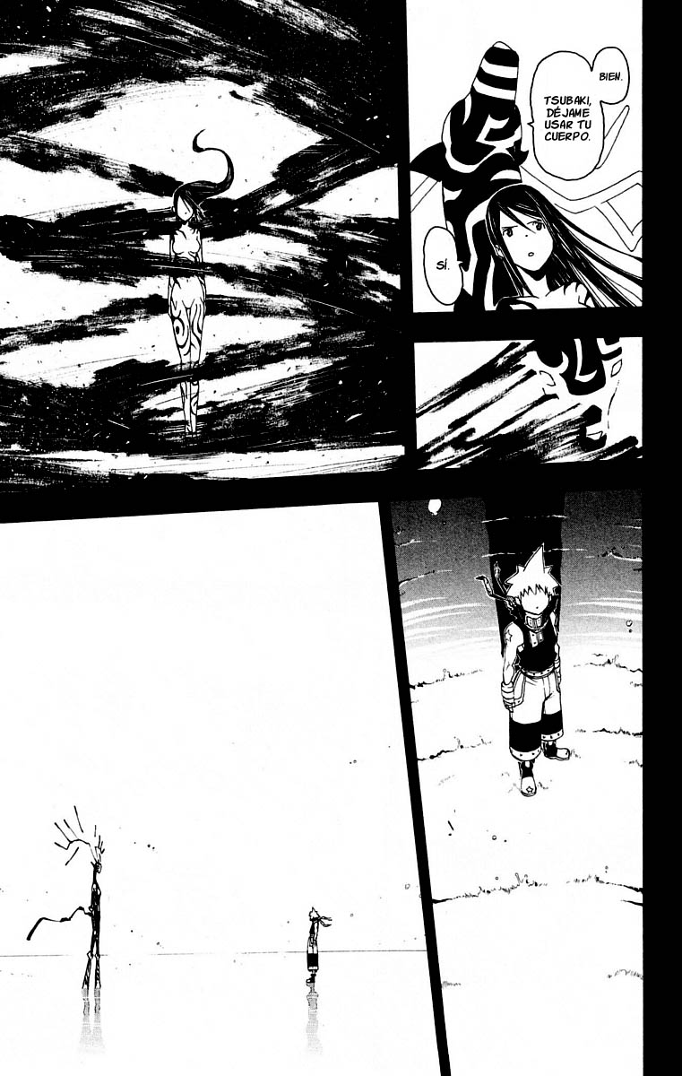 Read Soul Eater ES Manga Online