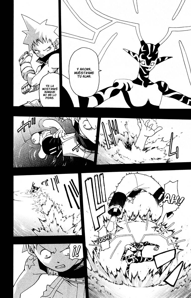 Read Soul Eater ES Manga Online