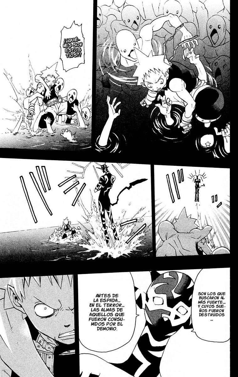 Read Soul Eater ES Manga Online