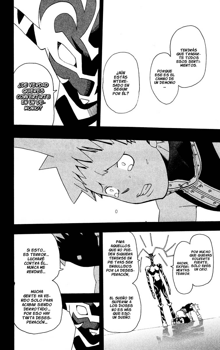 Read Soul Eater ES Manga Online