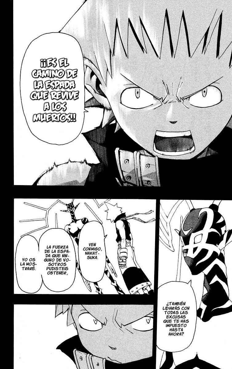 Read Soul Eater ES Manga Online