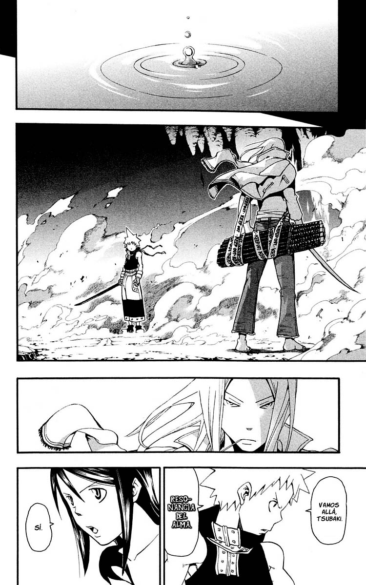 Read Soul Eater ES Manga Online
