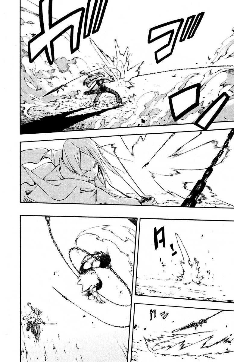 Read Soul Eater ES Manga Online