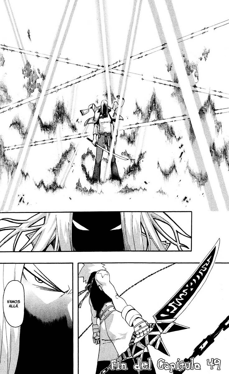 Read Soul Eater ES Manga Online