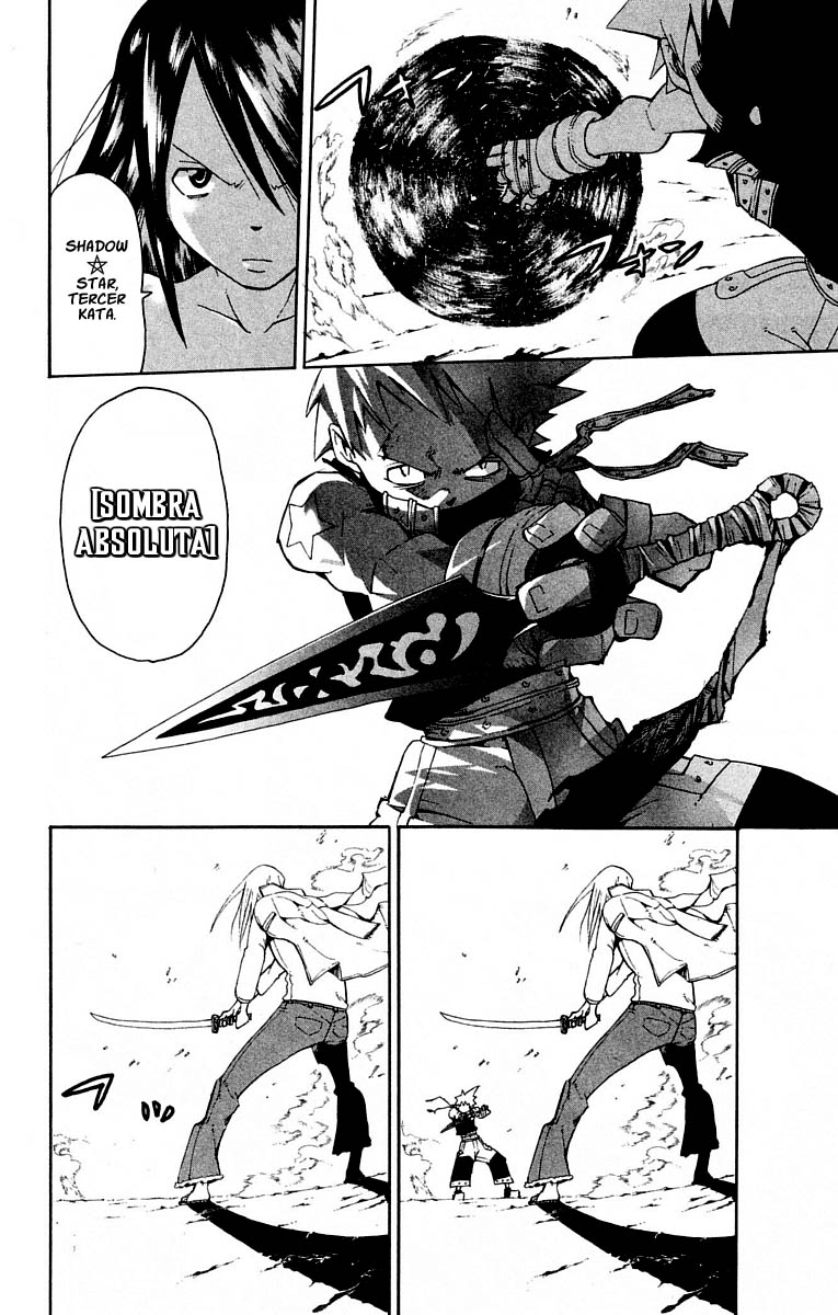 Read Soul Eater ES Manga Online