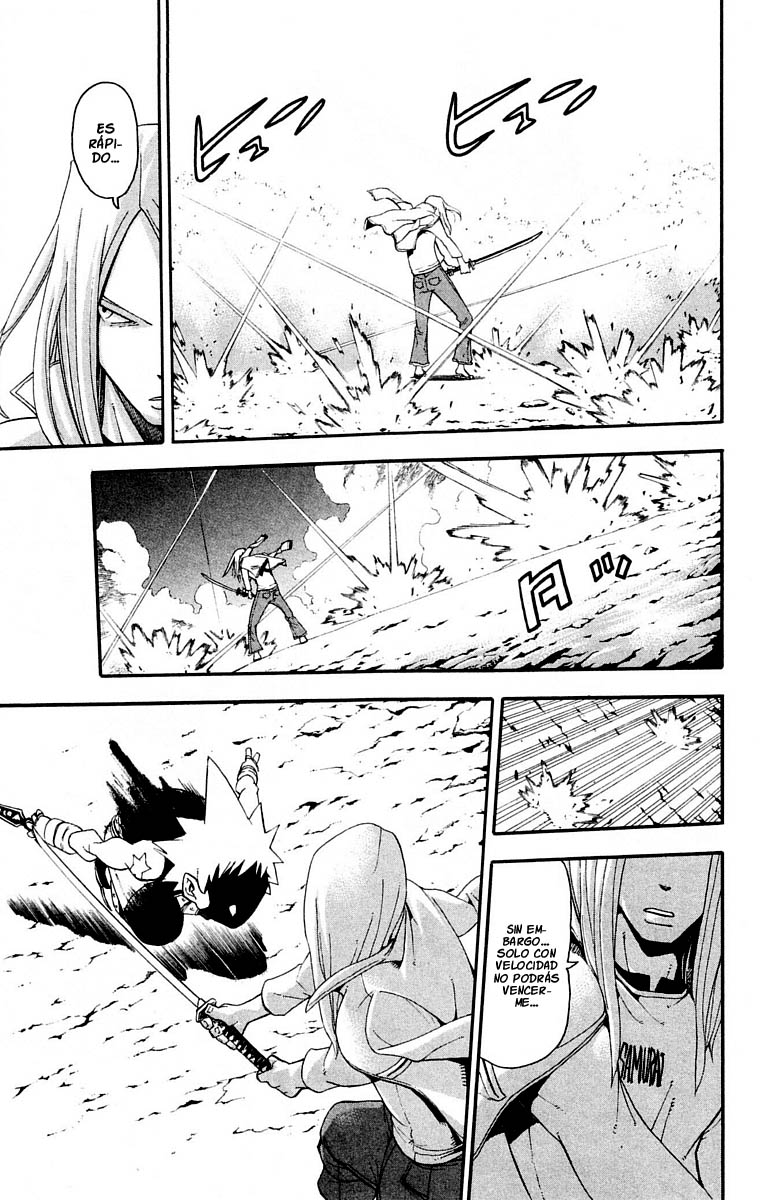 Read Soul Eater ES Manga Online