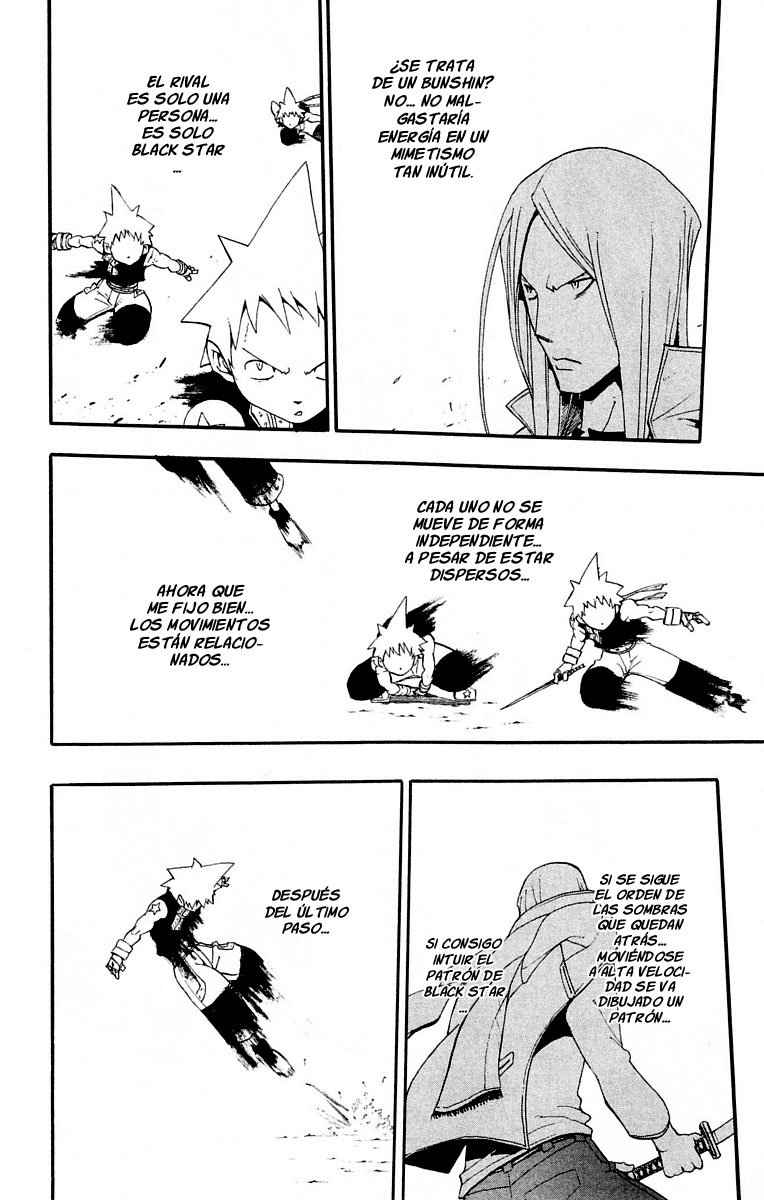 Read Soul Eater ES Manga Online
