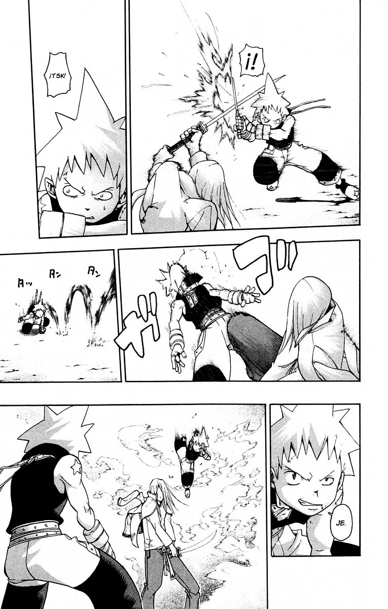 Read Soul Eater ES Manga Online