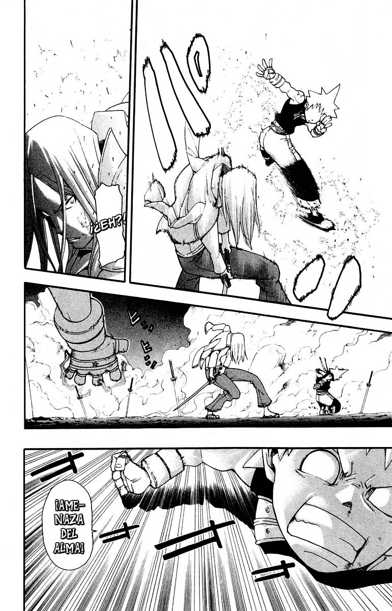 Read Soul Eater ES Manga Online