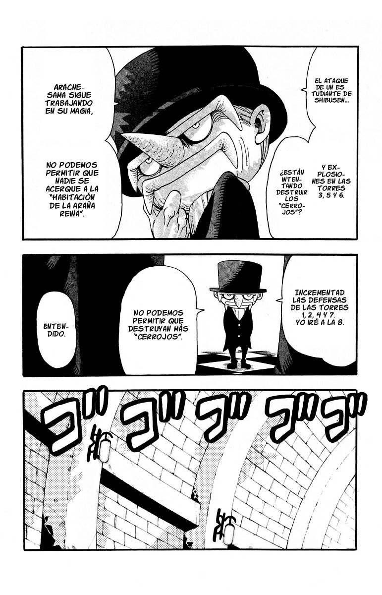 Read Soul Eater ES Manga Online