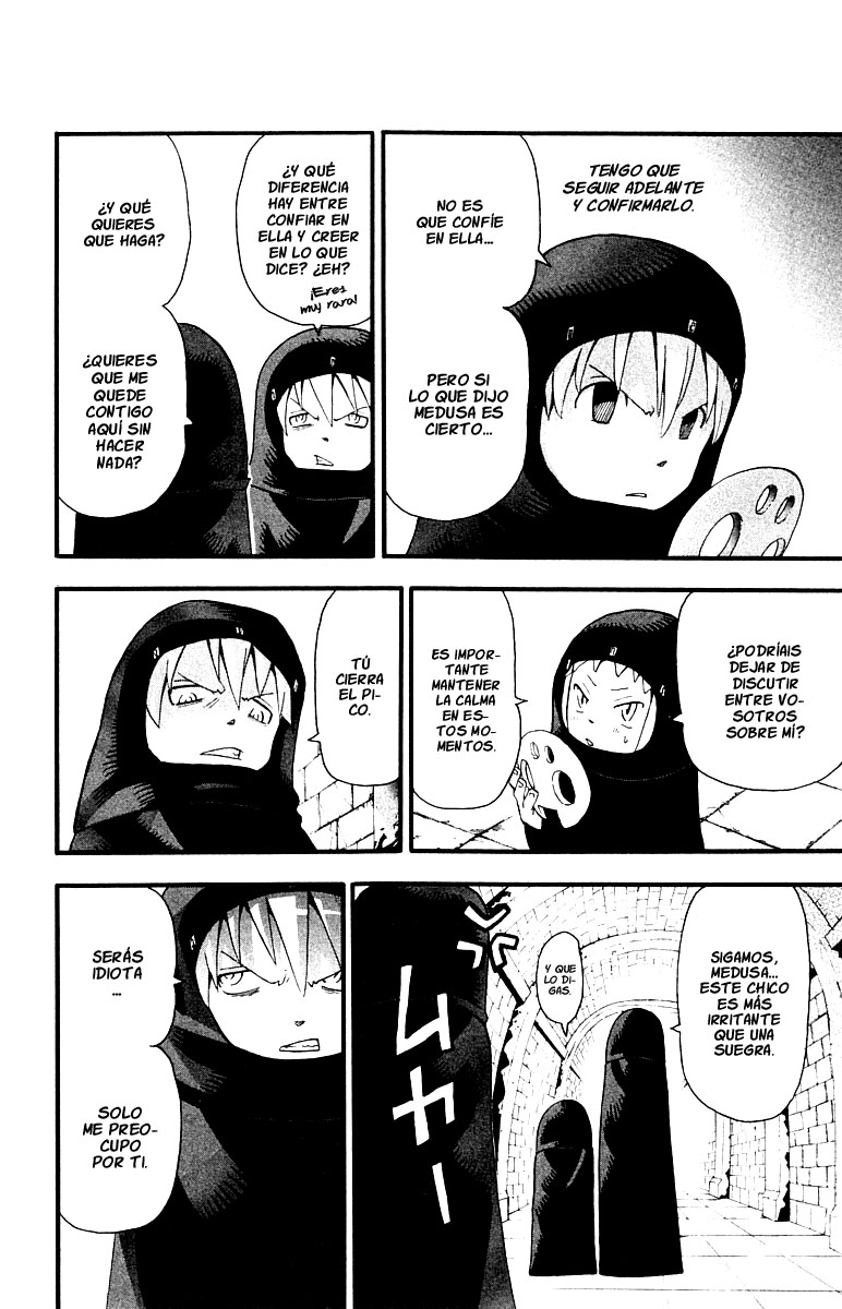 Read Soul Eater ES Manga Online