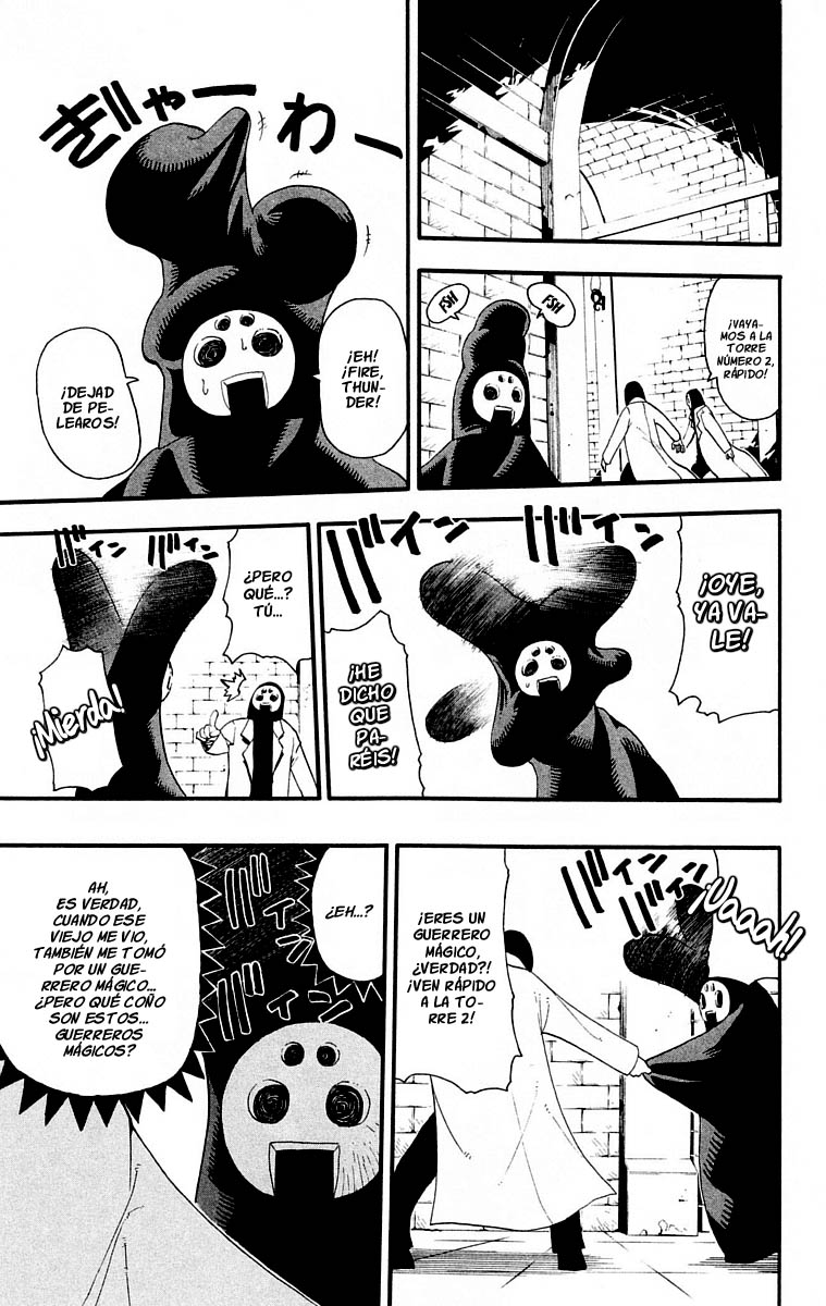 Read Soul Eater ES Manga Online