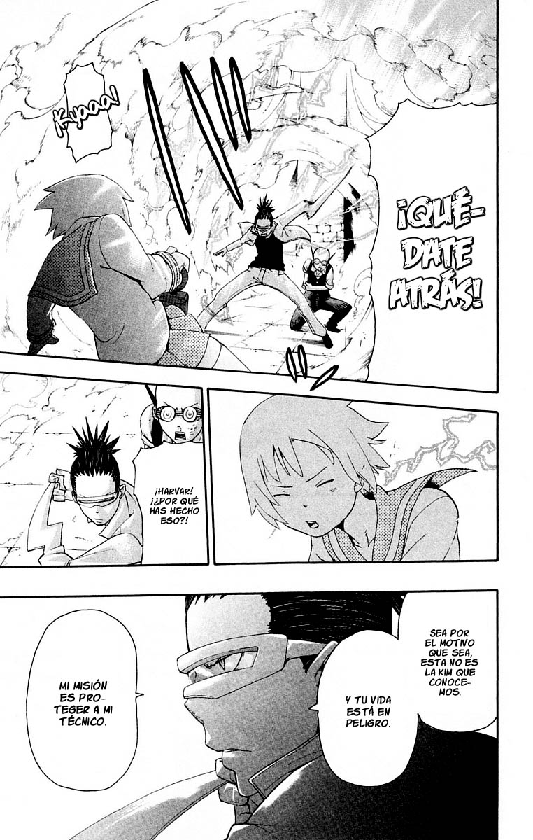 Read Soul Eater ES Manga Online