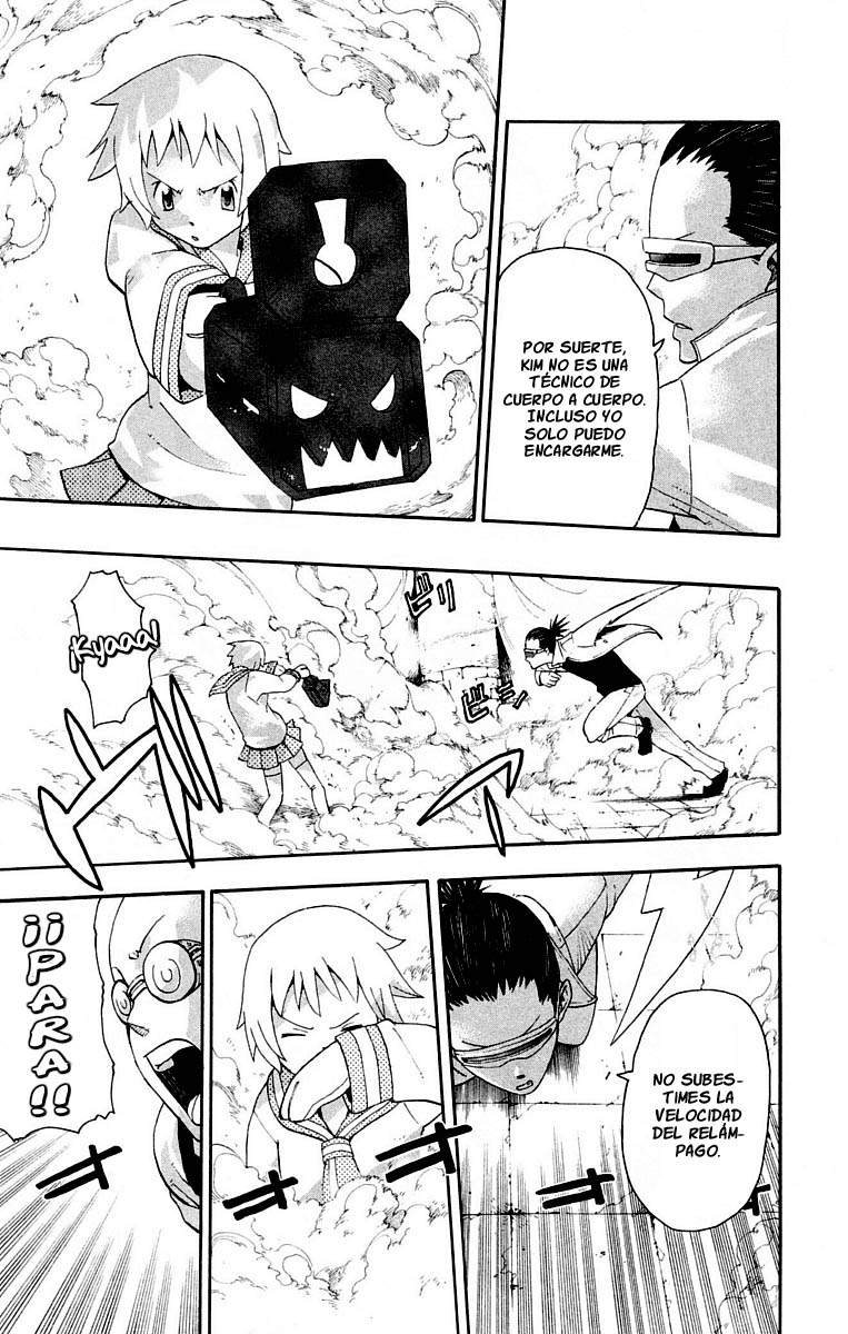 Read Soul Eater ES Manga Online
