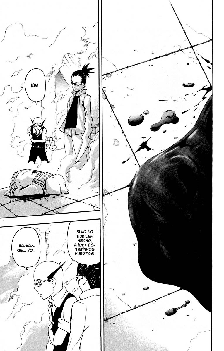 Read Soul Eater ES Manga Online