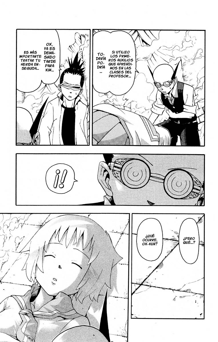 Read Soul Eater ES Manga Online