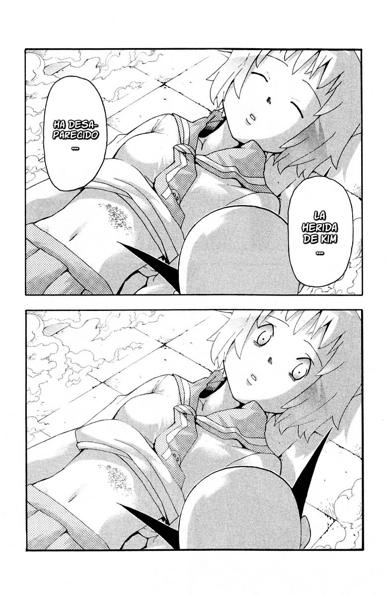 Read Soul Eater ES Manga Online