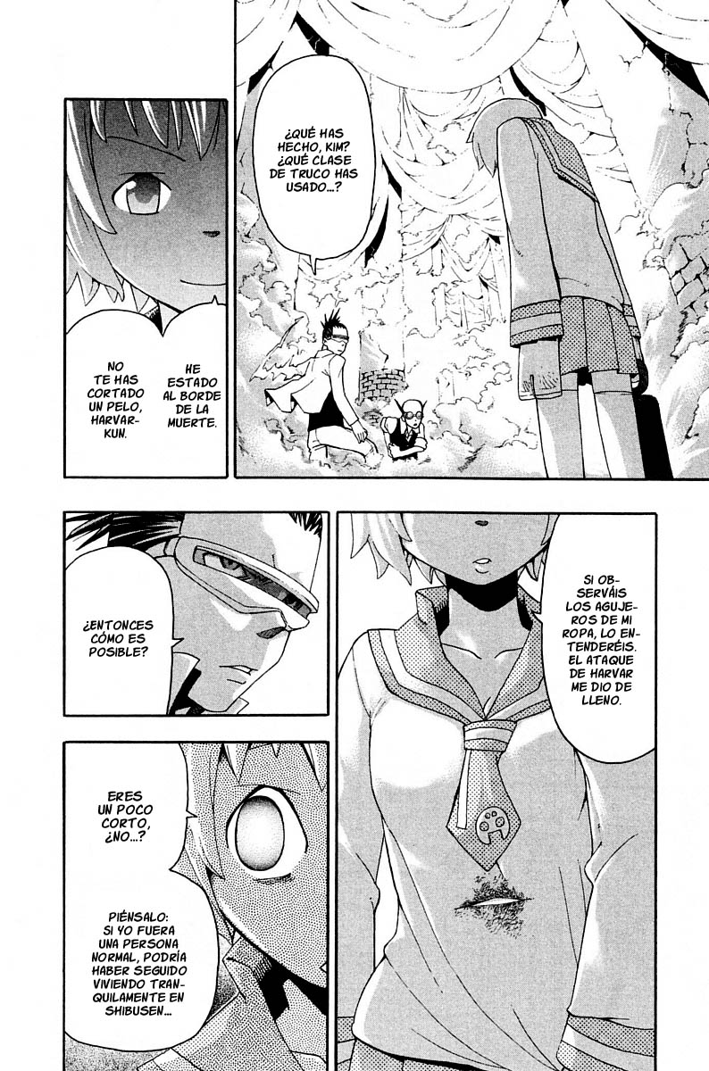 Read Soul Eater ES Manga Online
