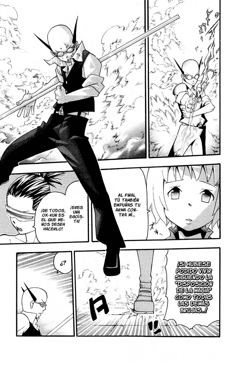 Read Soul Eater ES Manga Online