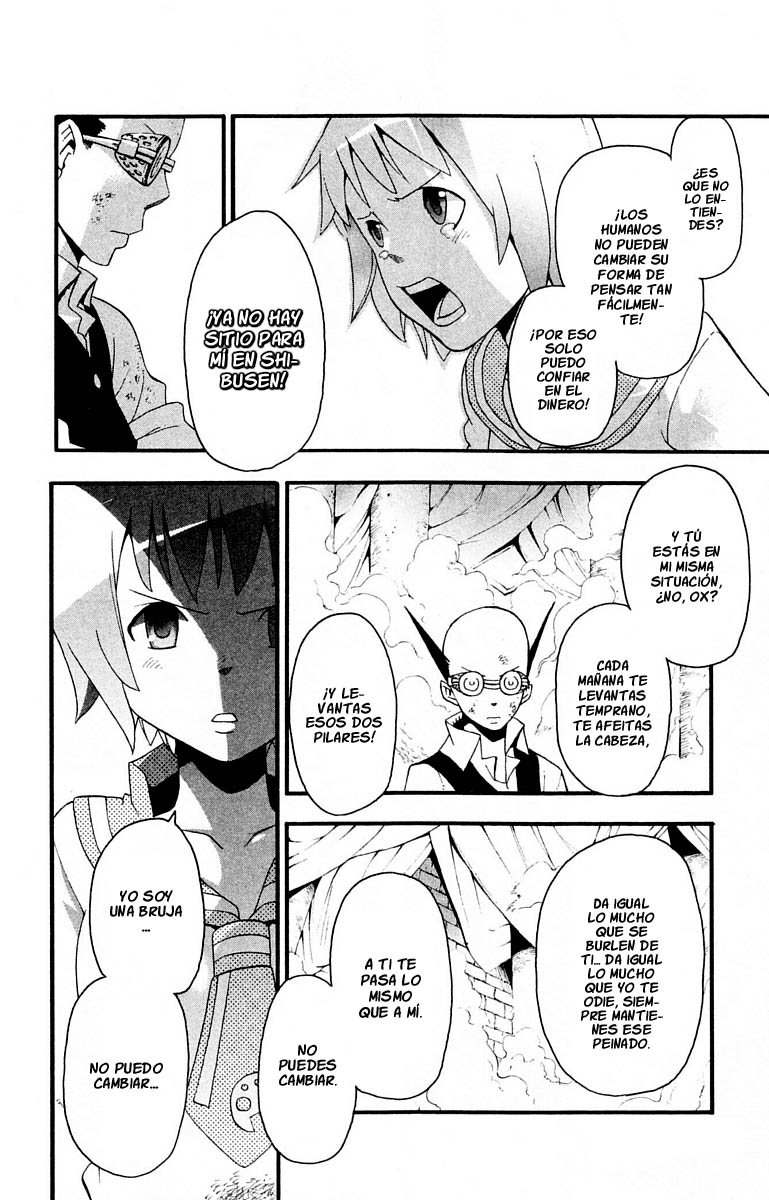 Read Soul Eater ES Manga Online
