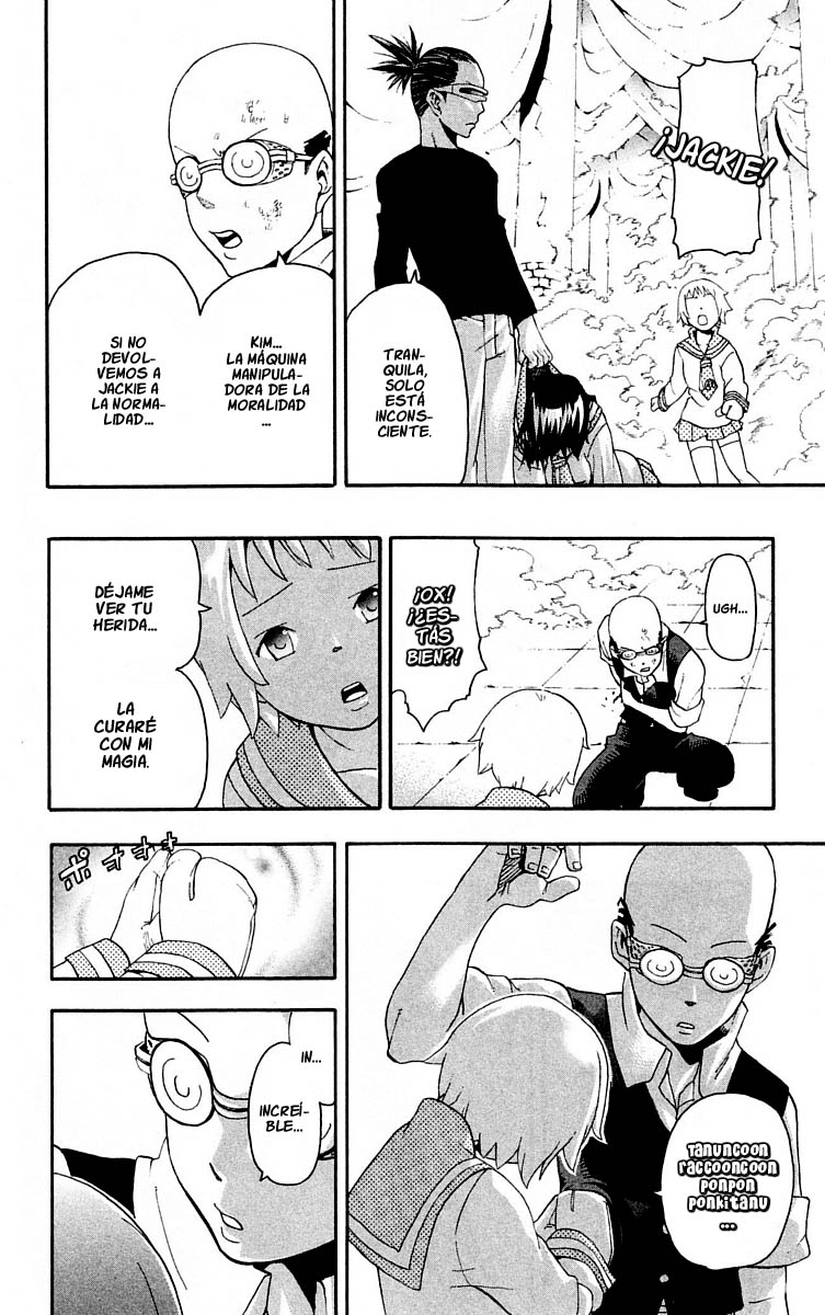 Read Soul Eater ES Manga Online