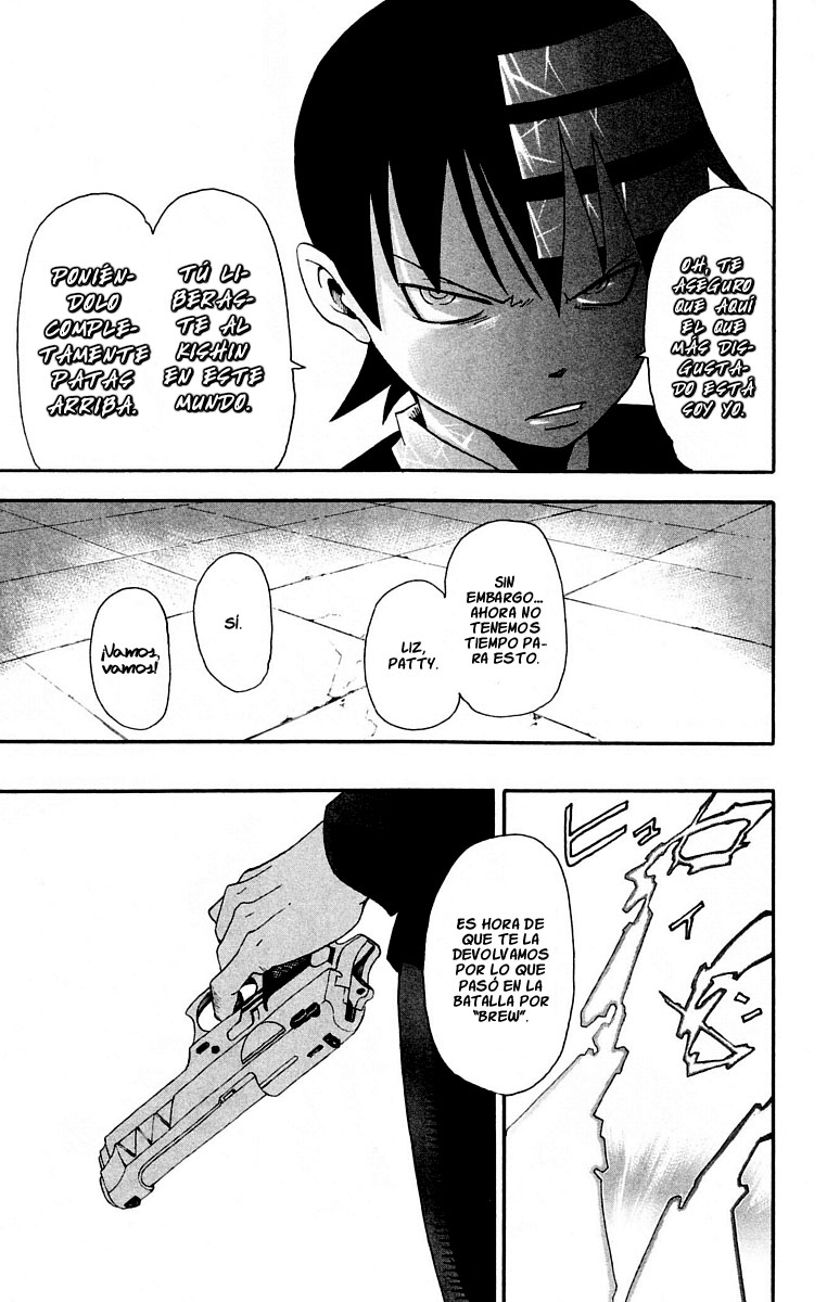 Read Soul Eater ES Manga Online