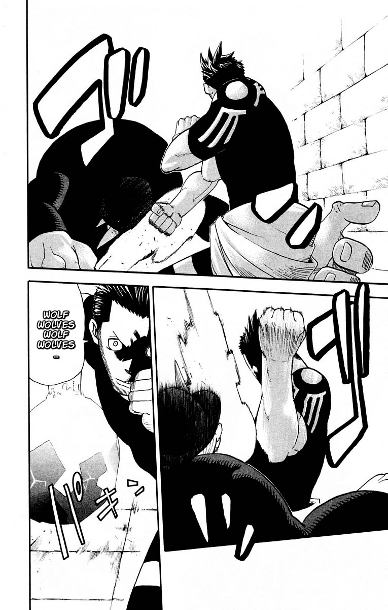 Read Soul Eater ES Manga Online