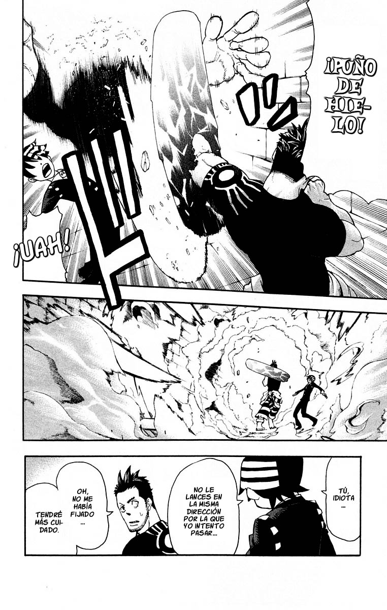 Read Soul Eater ES Manga Online