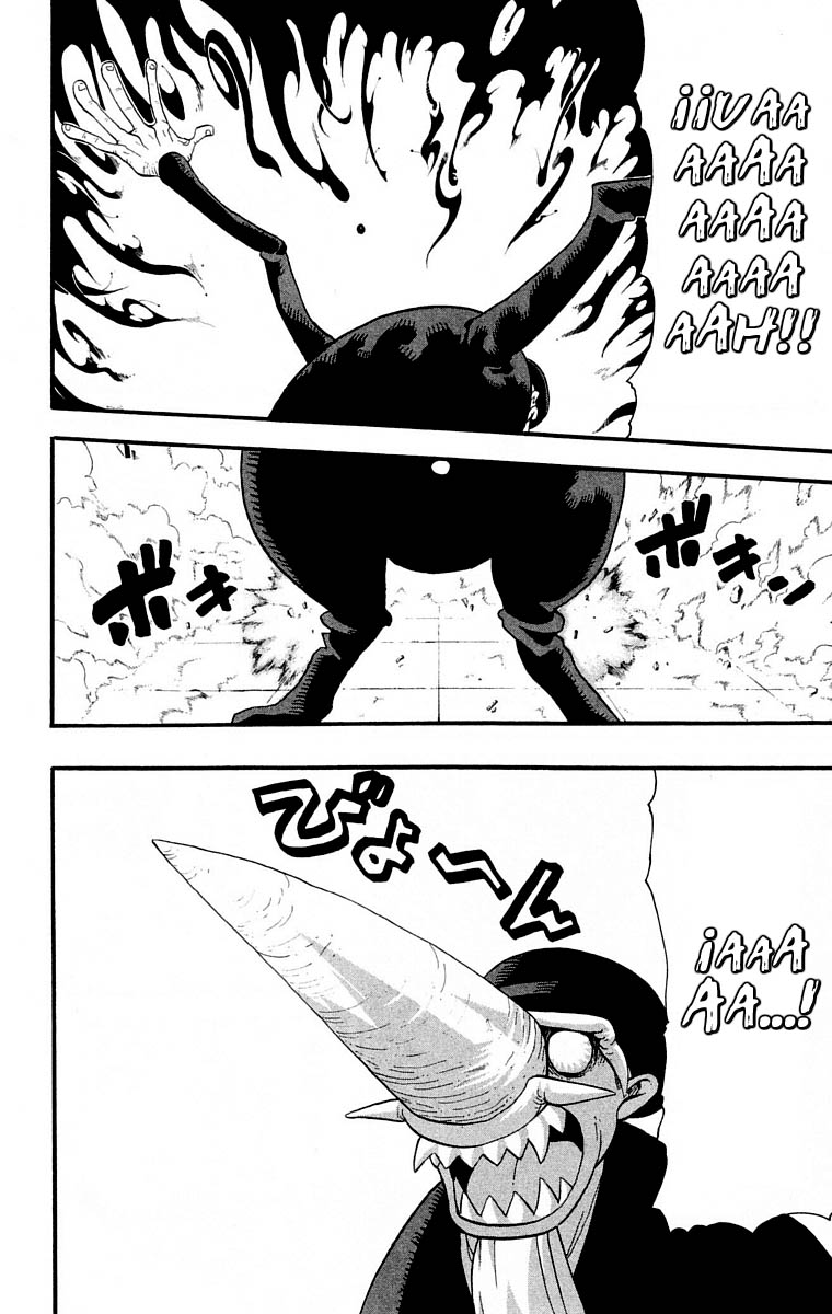 Read Soul Eater ES Manga Online