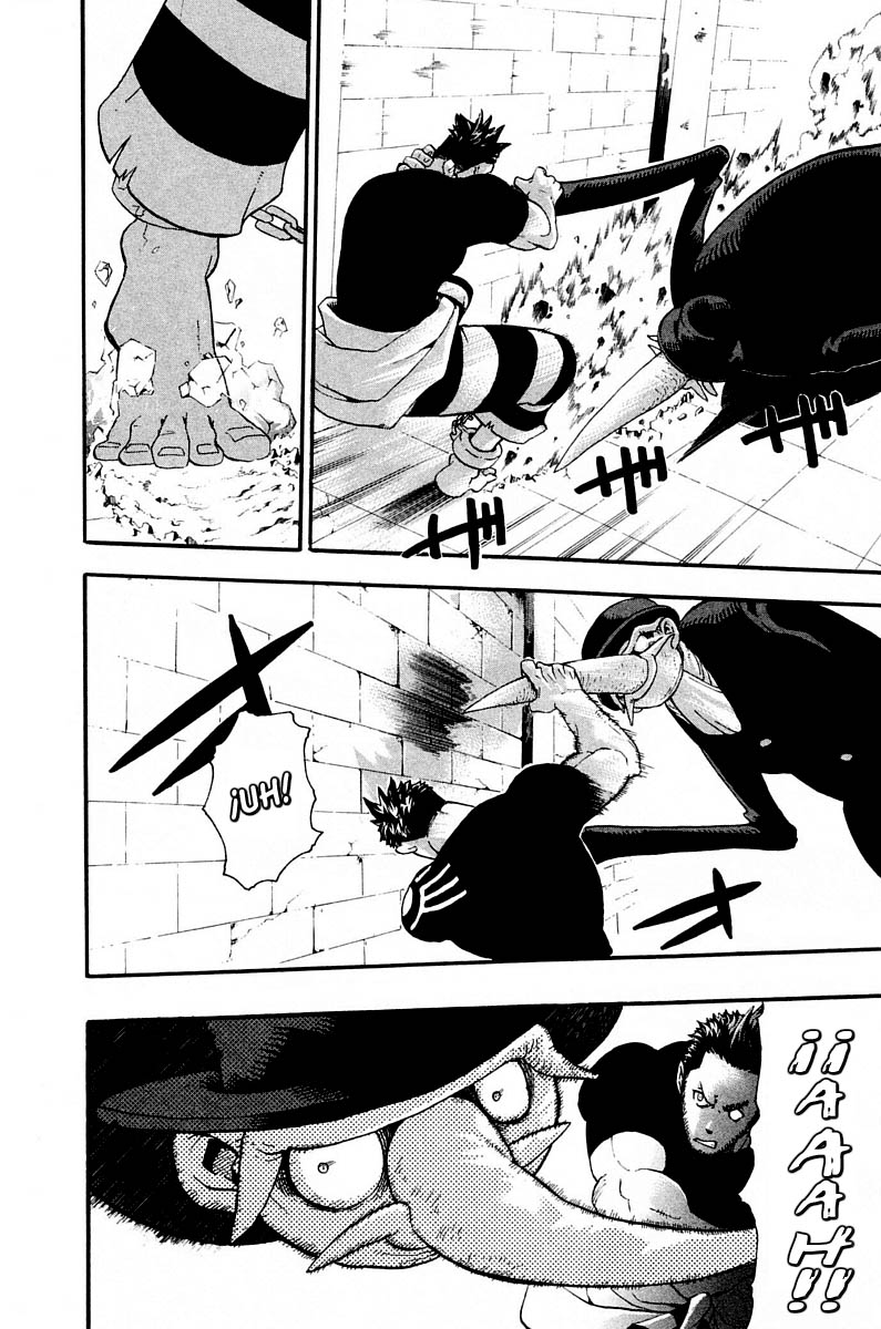 Read Soul Eater ES Manga Online