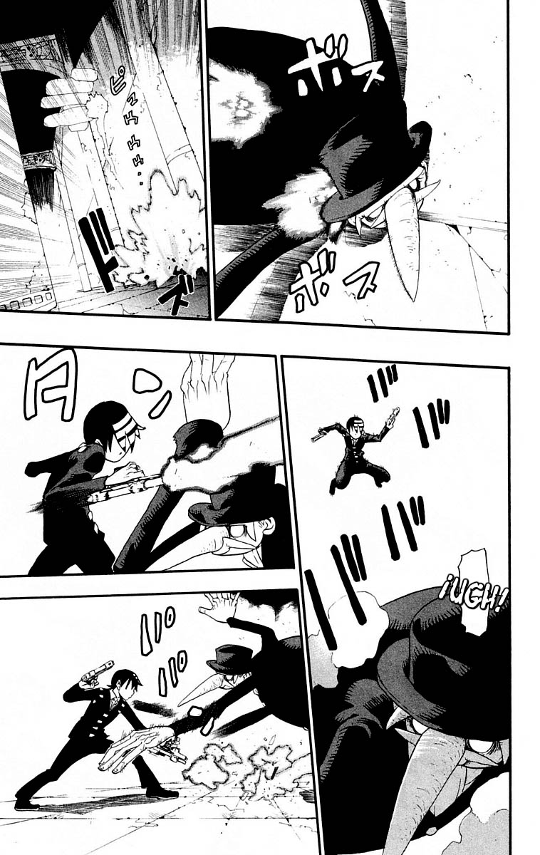 Read Soul Eater ES Manga Online