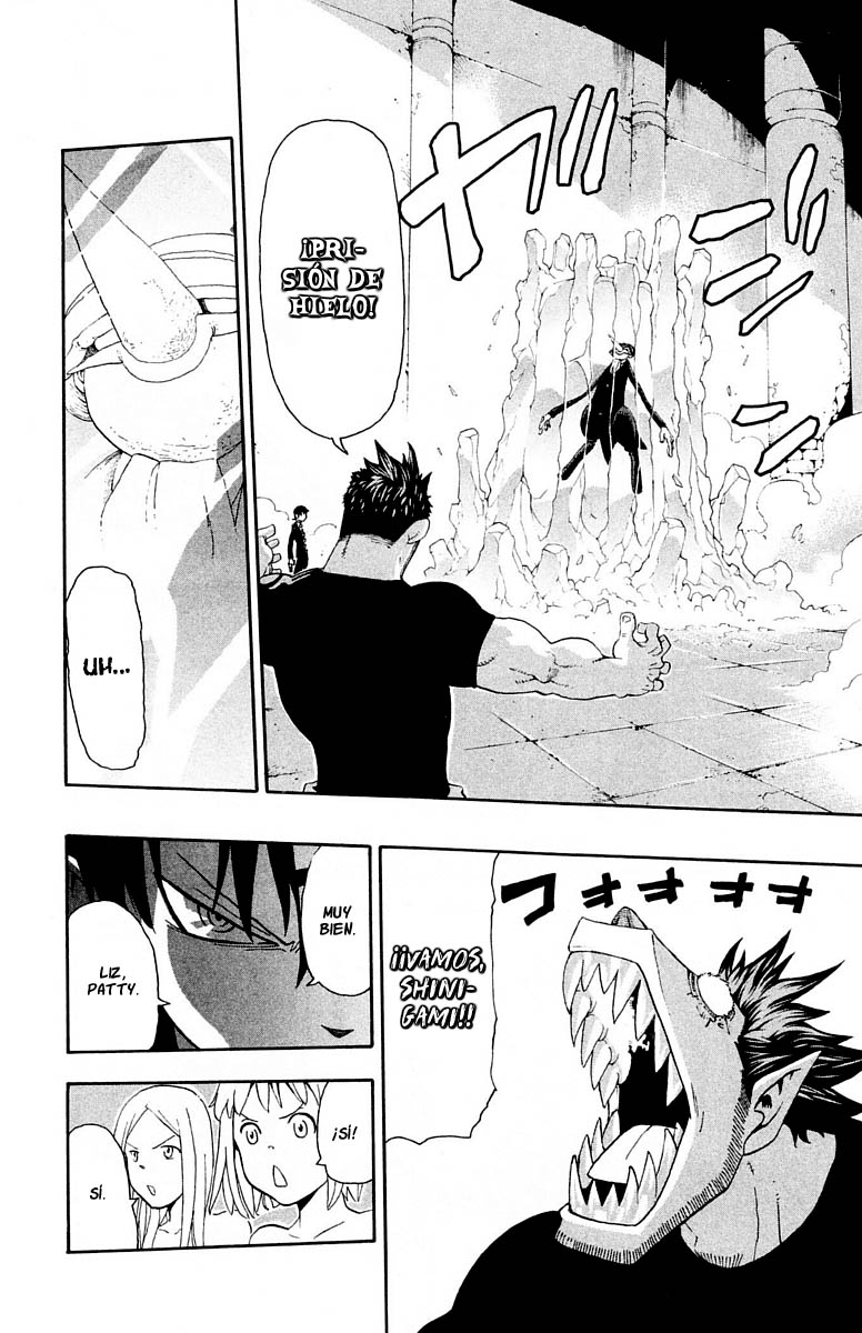 Read Soul Eater ES Manga Online