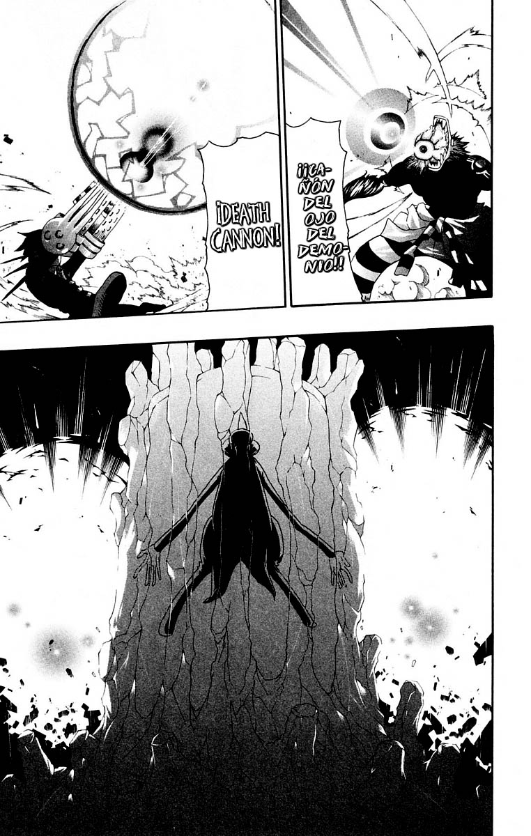 Read Soul Eater ES Manga Online