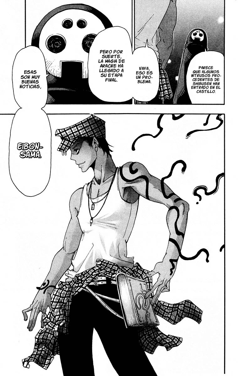 Read Soul Eater ES Manga Online
